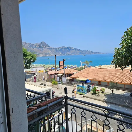 Naxos White House Apartment